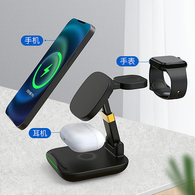 Apple 14magsafe Magnetic Sucker Wireless Charger Iwatch8 Three-in-One Dedicated Iphone13 Fast Charging Bracket
