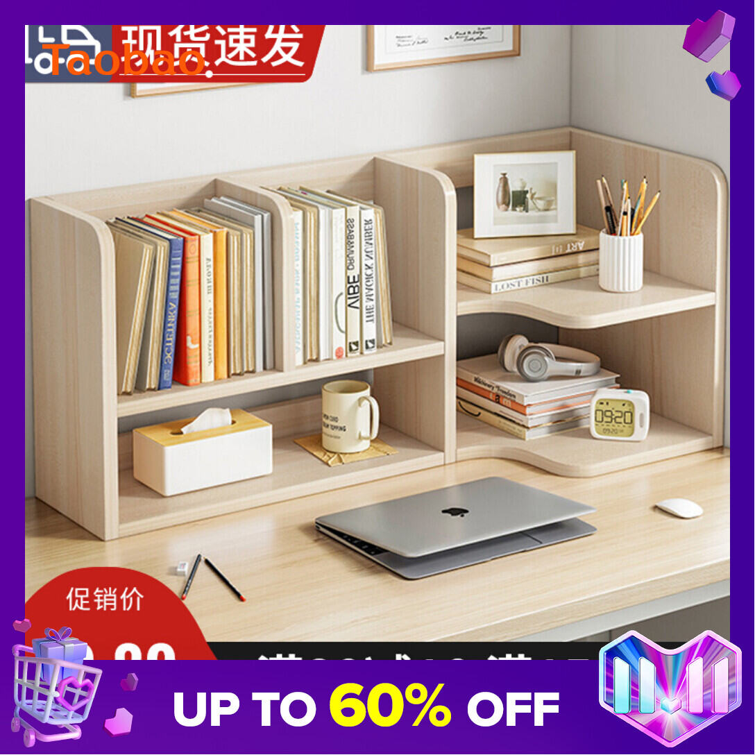 Simple Desk Bookshelf Student Dormitory Desktop Storage Rack Desk Multi-Layer Storage Rack Desk Corner Small Bookcase