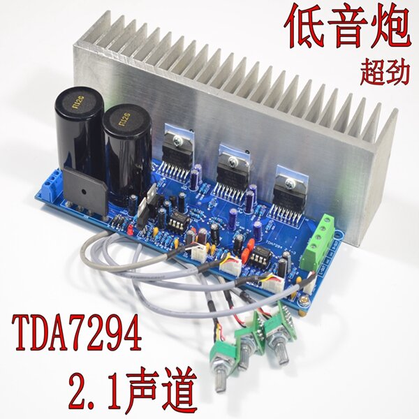 Fancier Grade Tda7294 2.1 Channel HiFi over Subwoofer Amplifier Board Finished Board with Heat Dissipation Test