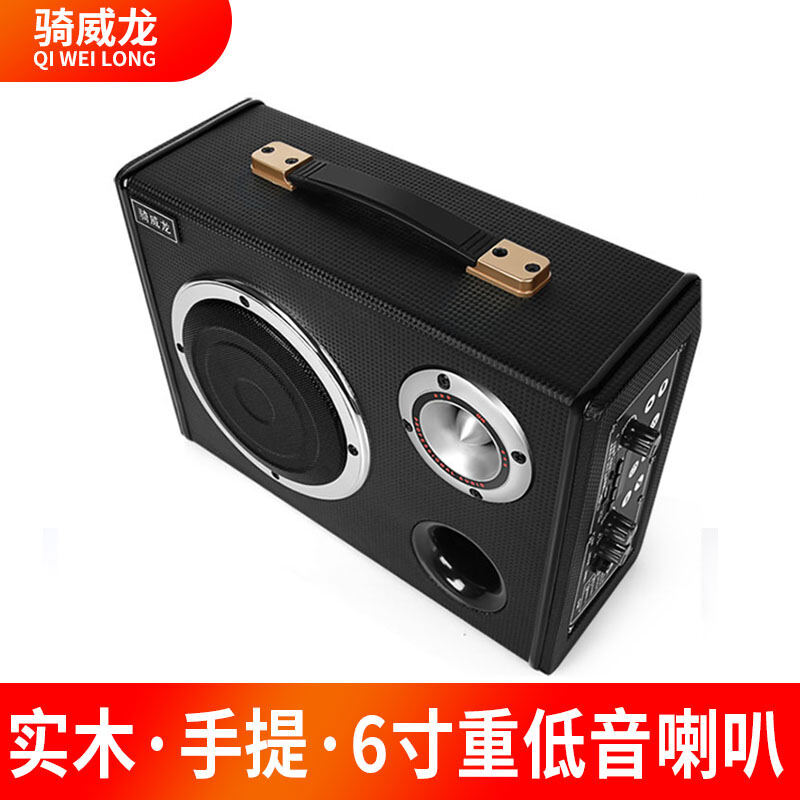 Riding GRAND DRAGON Portable Small Square Dance Audio Outdoor Bluetooth Speaker Karaoke Performance High Power Volume Wireless Microphone Heavy Subwoofer Outdoor Dancing Mobile Trolley Portable Singin