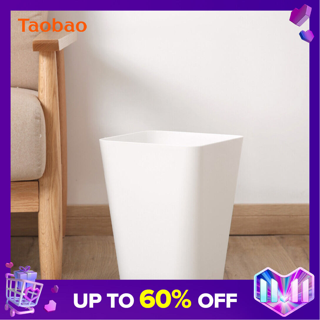 Jujiajia Plain Large Uncovered Trash Can Bathroom Wastebasket Household Kitchen Living Room Classification Trash Can