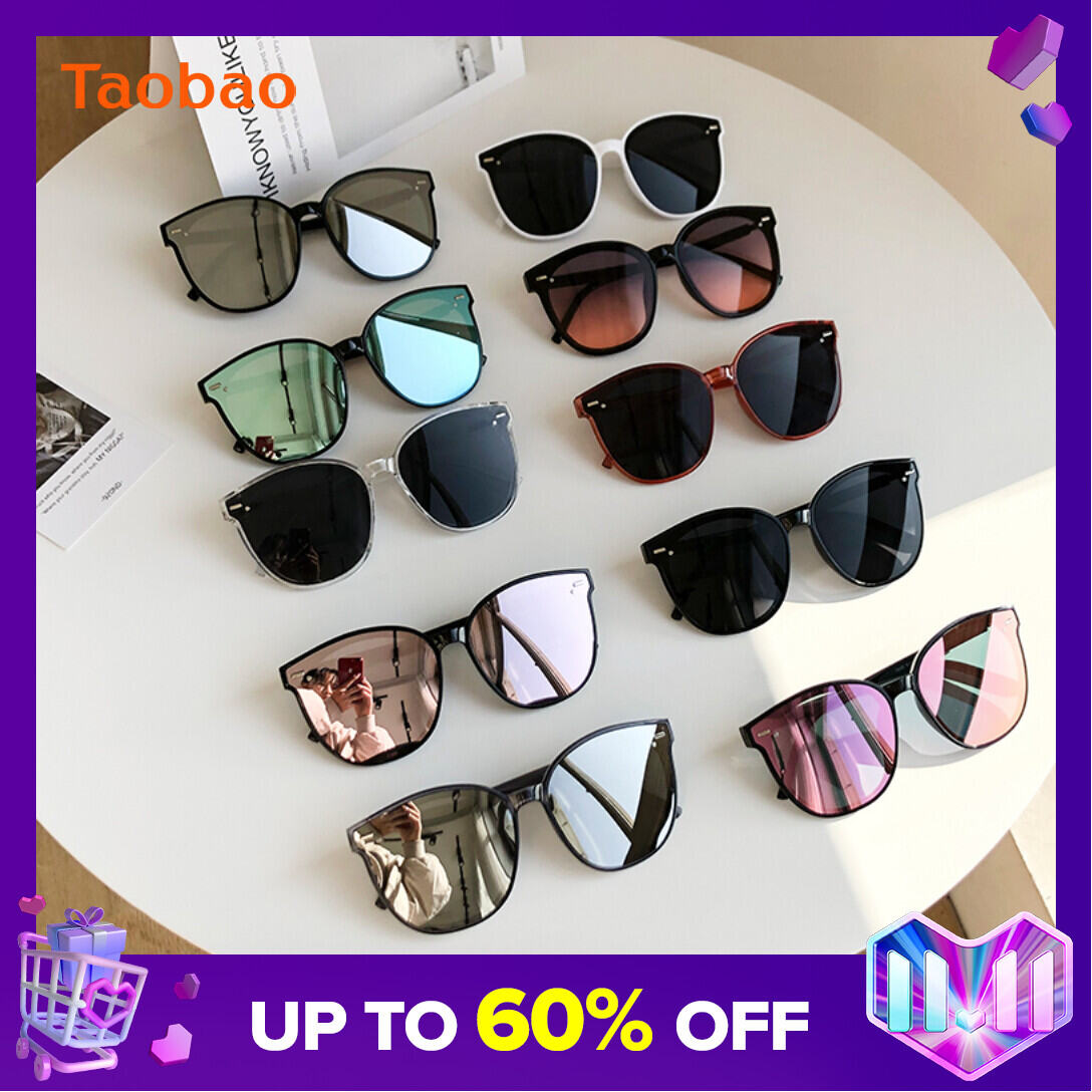New Sunglasses Women's Fashionable Ulzzang Harajuku Star Net Red Square round Face Sunglasses Korean Personalized Street Shot