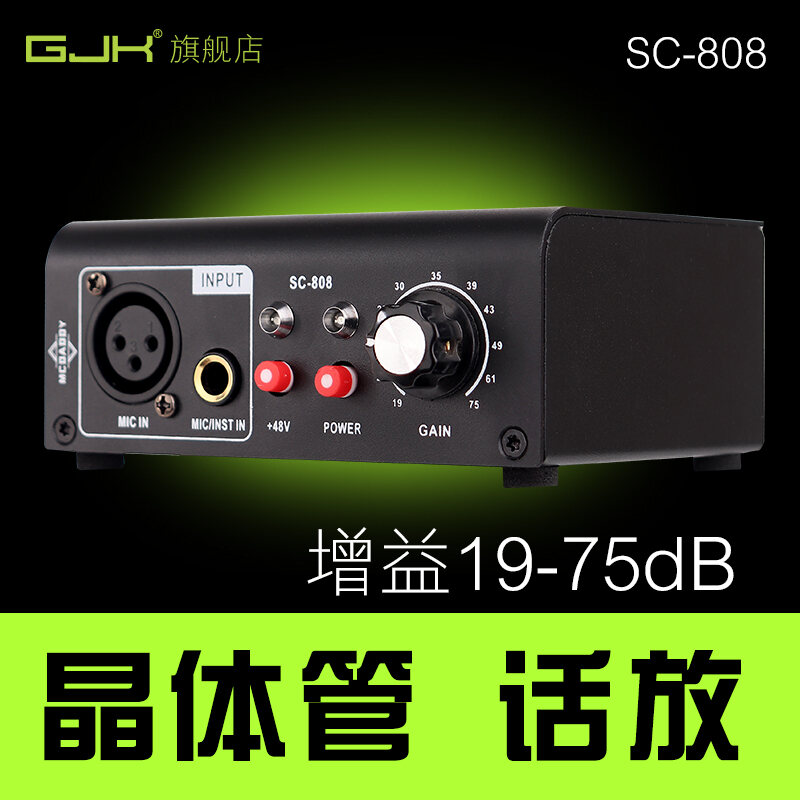 Microphone Amplifier Professional Moving Coil Microphone Transistor Pre-Microphone Amplifier Compatible with Condenser Mic Musical Instrument Wireless Microphone