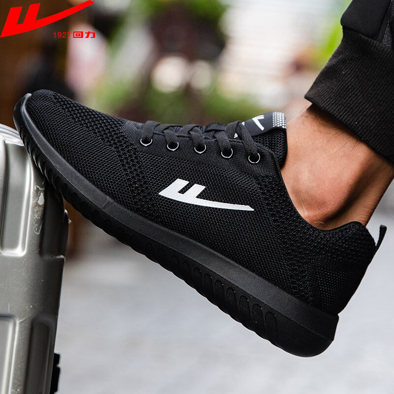 Warrior Men's Sneakers Men's Casual Breathable Non-Slip Sneakers Soft Bottom All Black Spring and Autumn Trendy Shoes Mesh Running Shoes