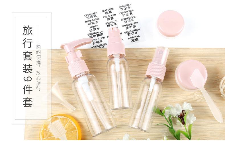 Refillable Travel Bottles Set Package 9pc Set