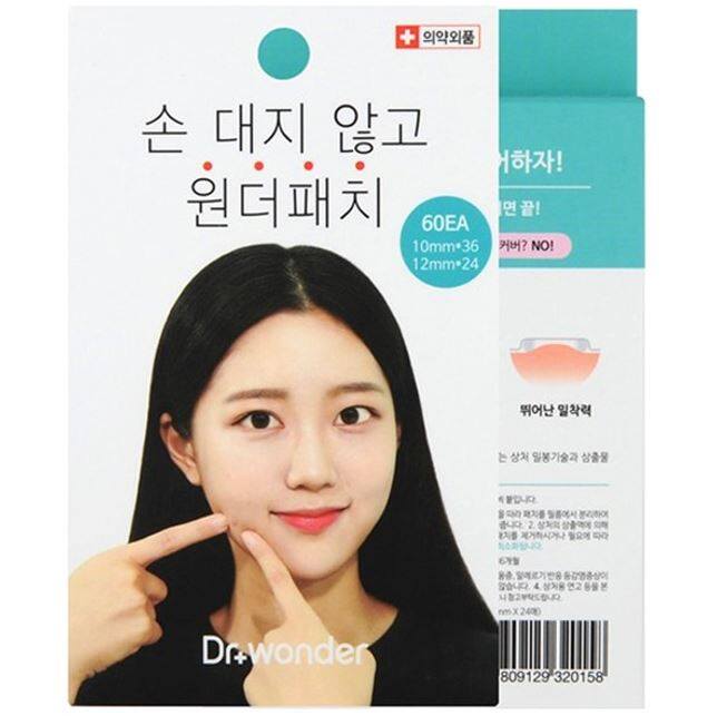 Dr. wonder Wonder Patch - Mint [Blemish Care Spot Patch]