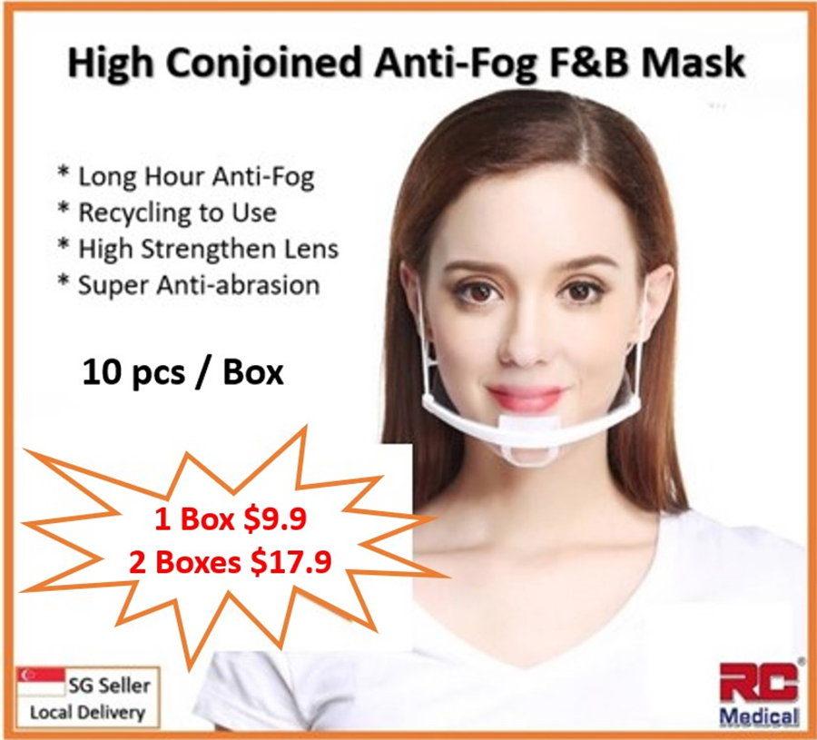 RC-Global Mask / F&B Mouth Shield / Canteen Mouth Shield / Anti-slobber Clear Plastic Mouth Face Cover / Restaurant Server Mouth Shield / Hawker Center Mouth Shield (10 pcs per Pack)