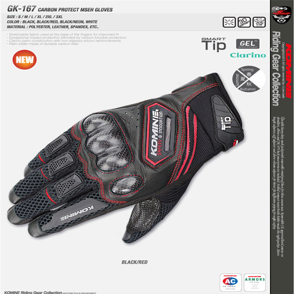 KOMINE Gloves KOMINE GK 167 Professional Motorcycle Gloves Racing Carbon Fiber Full Finger Street Gloves KOMINE GK167 Four Seasons Gloves Unisex Motorcycle Gloves