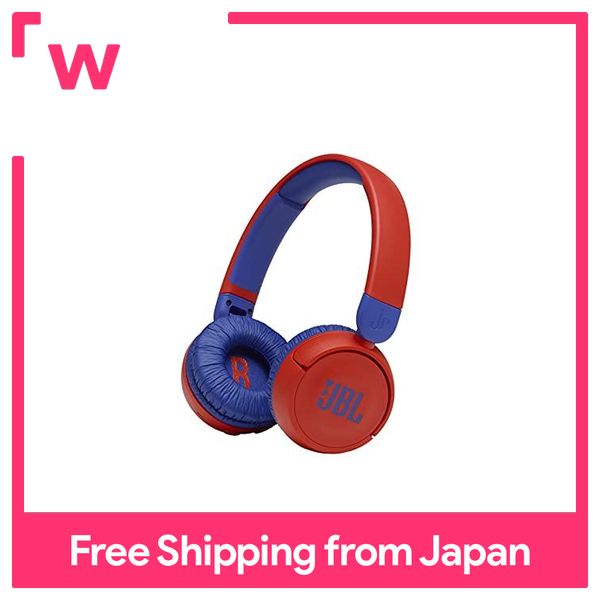 JBL JR310BT Bluetooth wireless headphones for children Equipped with volume control function / Customized sticker included / Playback for up to about 30 hours Red / Blue 2021 model JBL JR310BTRED