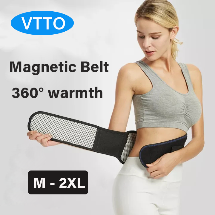 VTTO Magnetic Back Support Brace Belt Lower Waist Double Adjust Pain Relief for Men Women