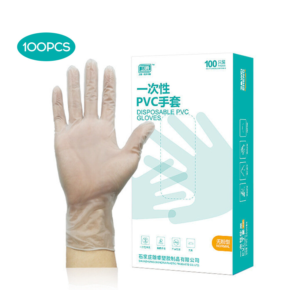 100Pcs/Box Disposable Transparent PVC Gloves Food-grade Protective Baking Gloves