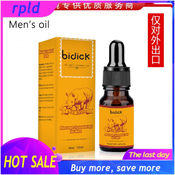 [Hot] BIDICK massage essential oil 10ml Free Shipping