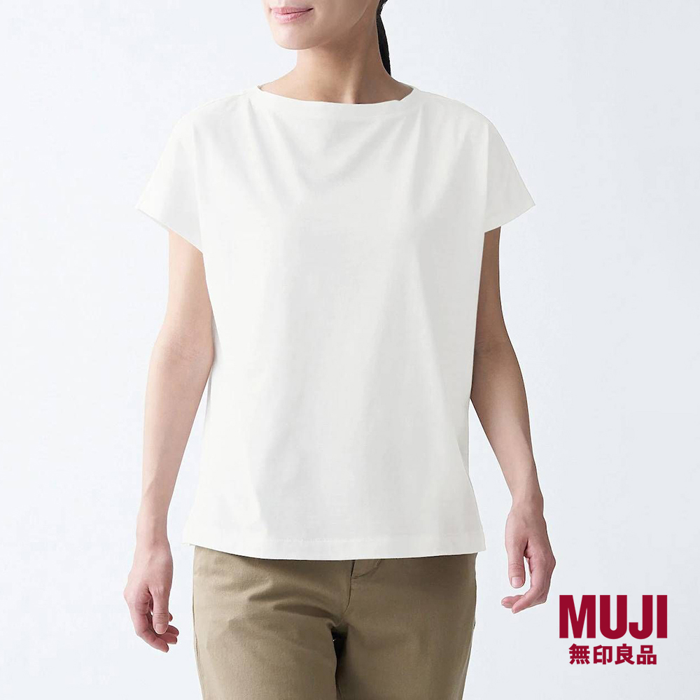 MUJI Ladies Slub Jersey French Sleeve T-shirt