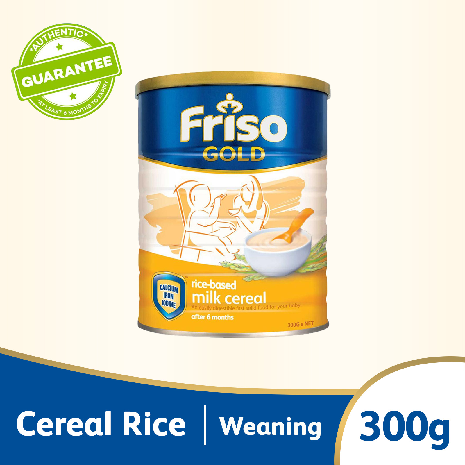 Friso Gold Rice Milk Cereal 300g
