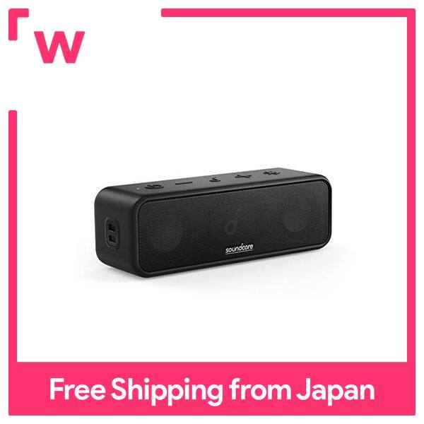 Anker Soundcore 3 Bluetooth Speaker Titanium Driver Dual Passive Radiator BassUp Technology App Compatible Equalizer Settings USB-C Connection IPX7 Waterproof 24 Hours Continuous Playback PartyCast Fu