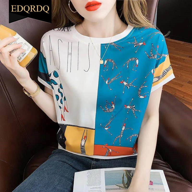 EDQRDQ Women Summer Tie Dye Tunic T Shirts Batwing Sleeve Round Neck Soft Loose Shirts Summer Casual Tops