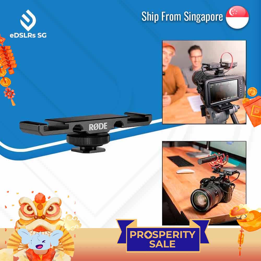 Rode DCS-1 Dual Cold Shoe Mount