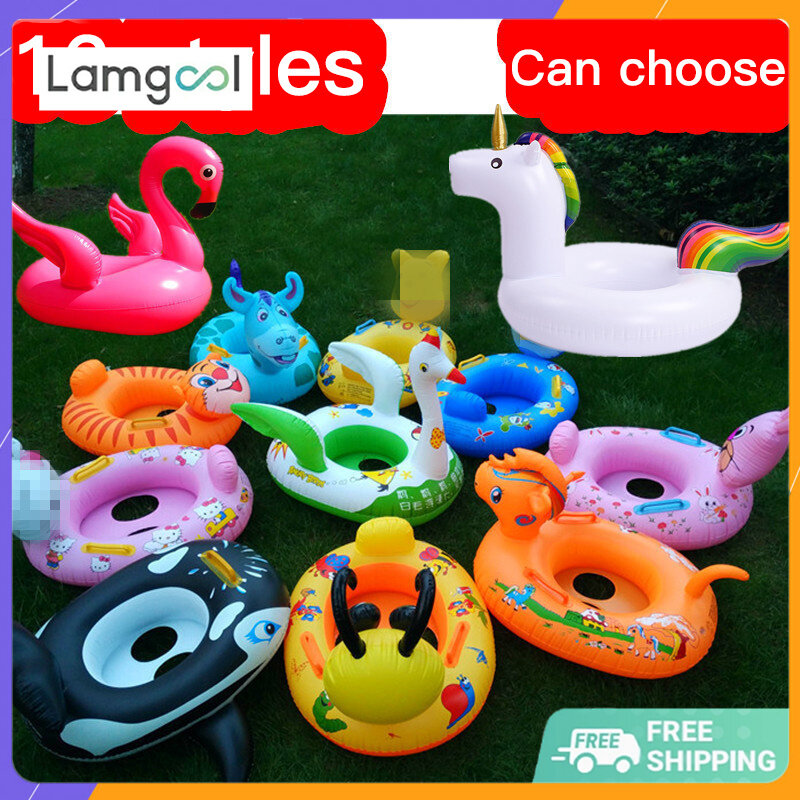 Ready stock Kids Safety Inflatable Float Boat for Swimming Play Pool pelampung kanak kanak Baby Toddler Safe Swimming Swim Seat Float Pool Fish Ring High Quality OUA396