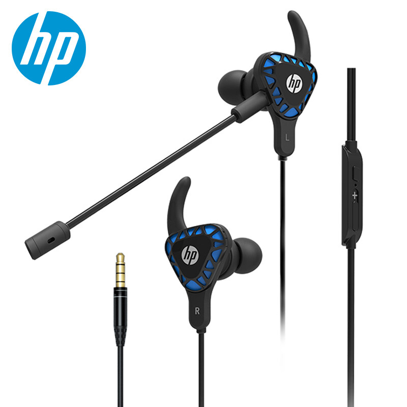 HP H150 In-Ear Gaming Earphone Super Bass 3.5mm Wired Headset for PUBG Gamer Moblie Phone Gaming Headphones Noise reduction 9D Stereo Earbuds With Detachable Microphone