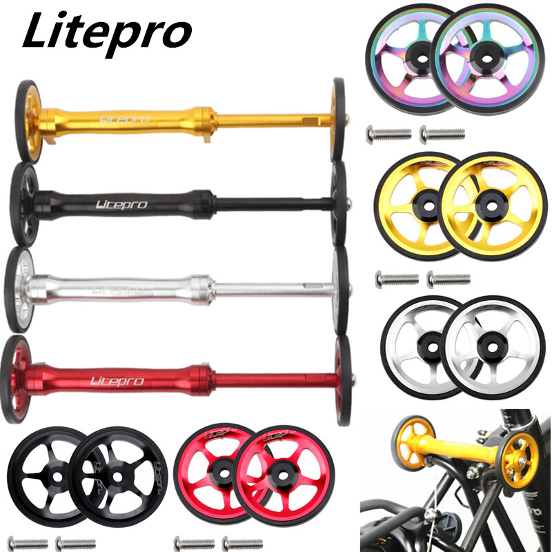 Christmas Gift Litepro Telescopic Rod Separate Easy Wheel Folding Bike Modification Aluminum Alloy Easy Wheels With Bolts Lightweight For Bike Bicycle Accessories  Monito Monita