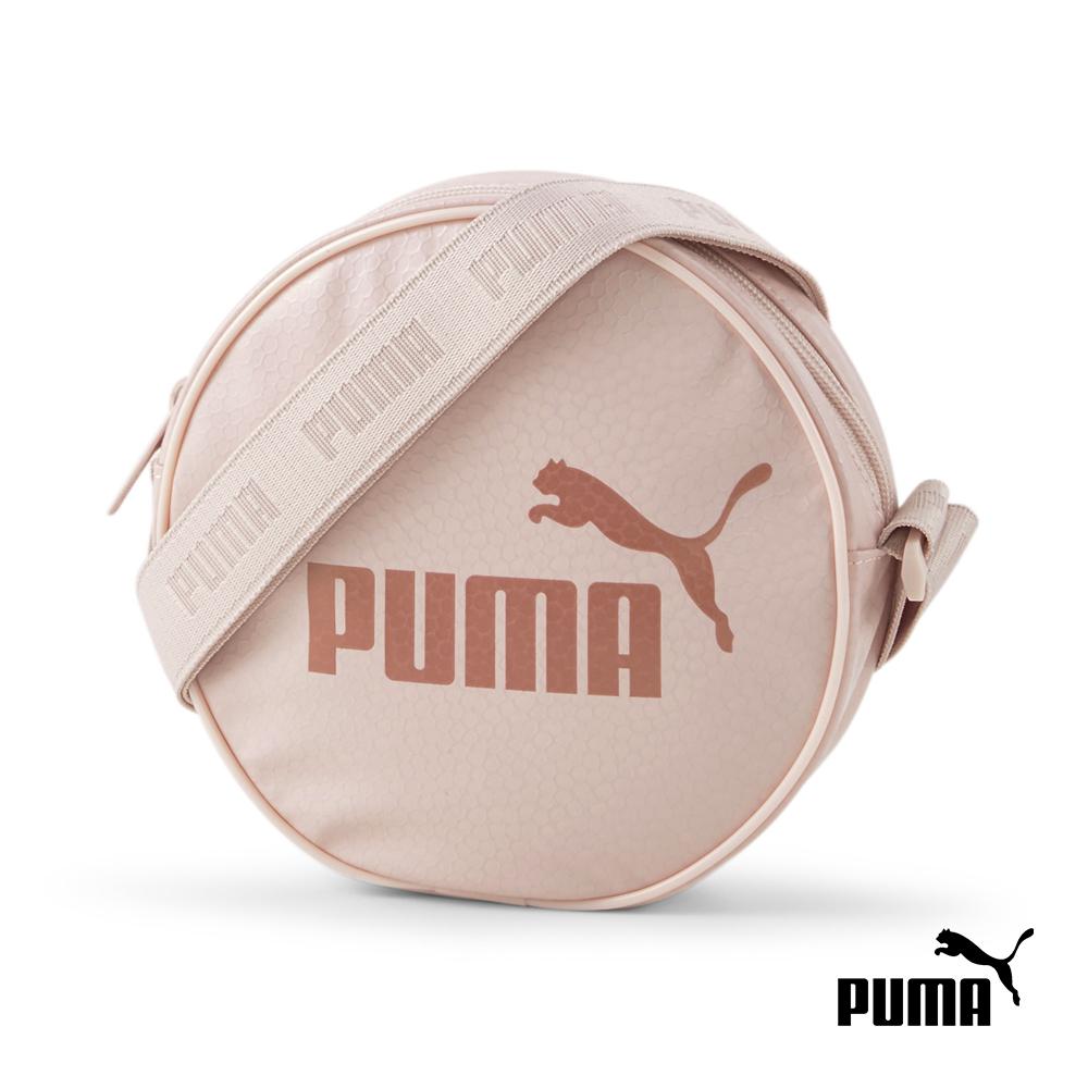 PUMA Up Portable Women's Portable Bag