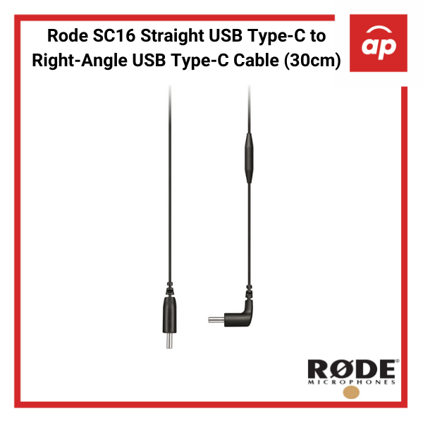 Rode SC16 Straight USB Type-C to Right-Angle USB Type-C Cable (30cm)