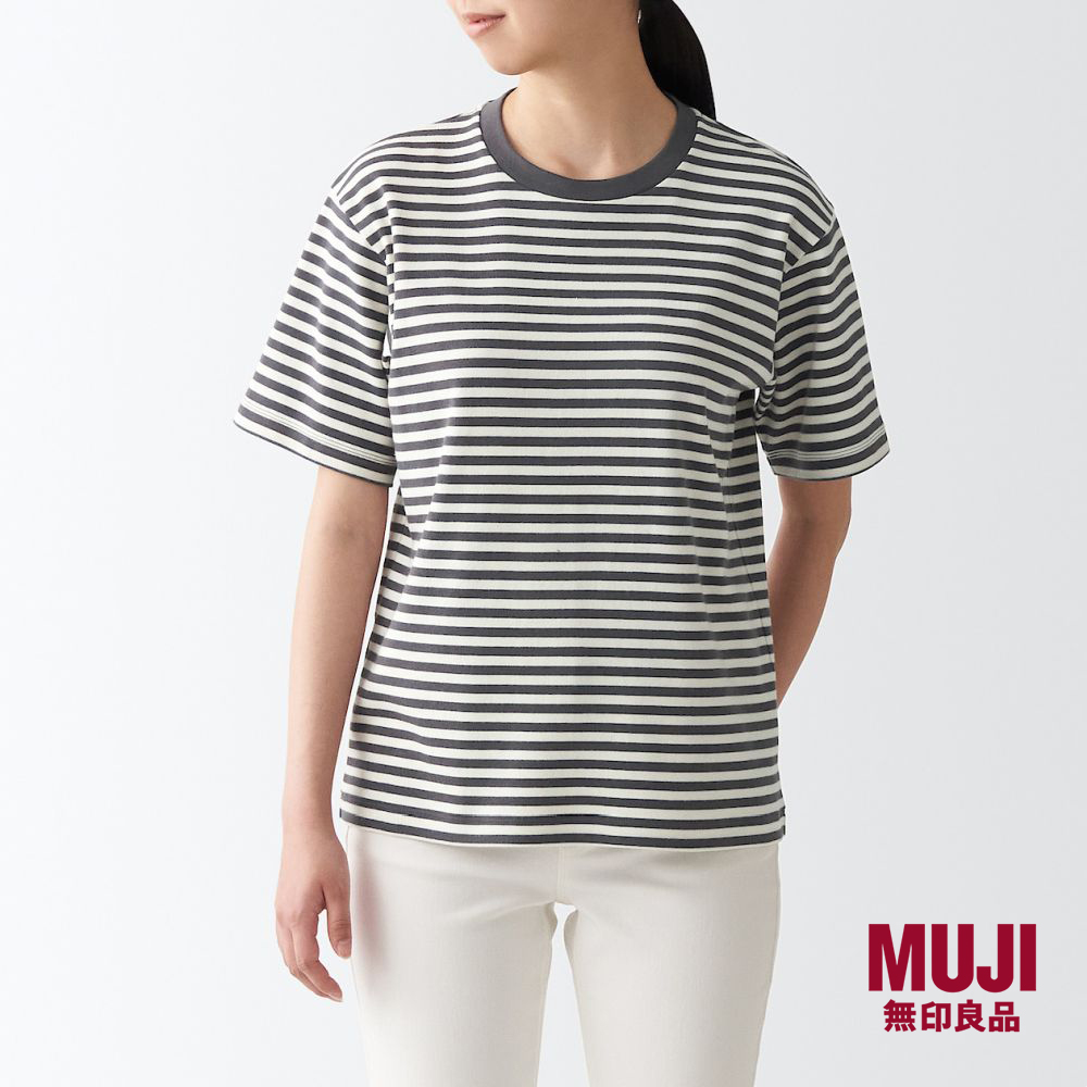 MUJI Ladies Interlock Short Sleeve T-Shirt (Stripe)