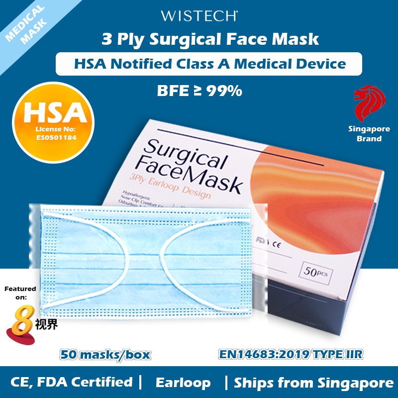 [OFFICIAL STORE] GET ADDITIONAL % OFF [Individually Sealed] (Black/Pink/White/Blue) Wistech 3 Ply Surgical Face Mask, 50 pieces, HSA Notified Medical Device, FDA CE Approved, BFE99%