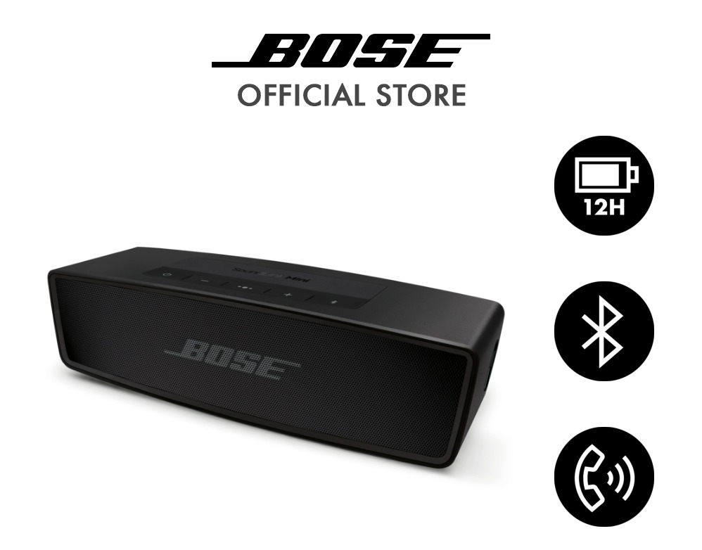 Bose Soundlink Mini II Special Edition