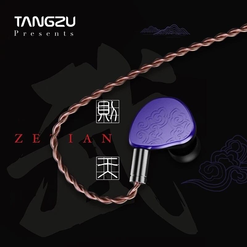 TANGZU Zetian Wu In Ear Earphone 16Ω 14.5mm Planar Driver Headphones 3.5/4.4mm Jack IEM HiFi Running Sport Earplug Headset 2PIN 0.78 Connector Earbuds For Mobile Phone MP3 Player