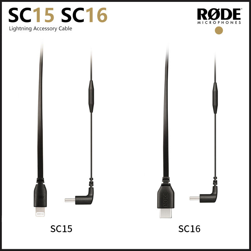 Rode Microphones SC15 USB-C to Lightning / SC16 USB-C to USB-C High-quality Shielded Patch Cable 300mm (11.8 in) Long