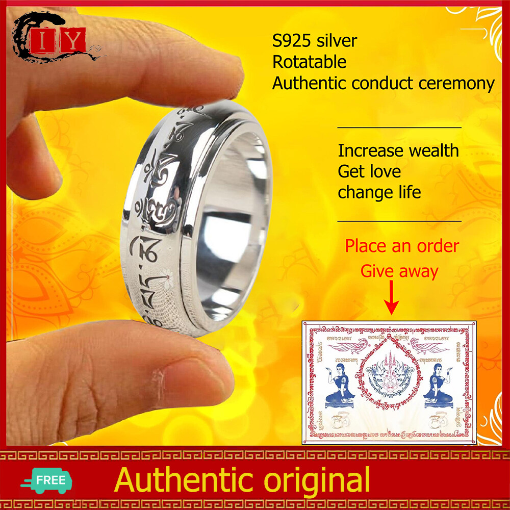 IY-Heart Sutra Ring Genuine Hartai Ring S925 Sterling Silver Rotatable Men'S And Women'S Rings Increase Fortune And Wealth