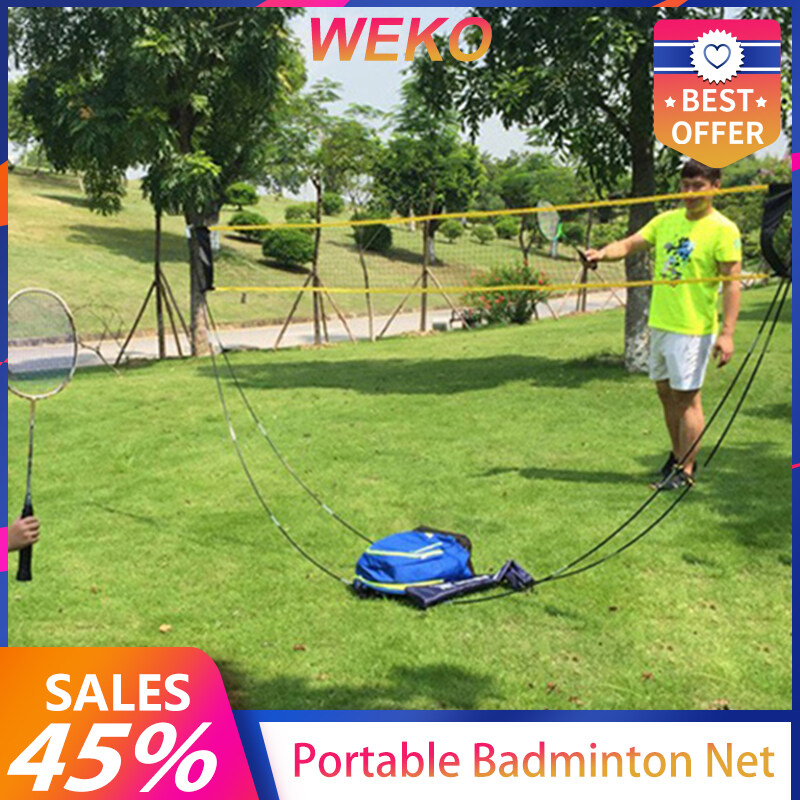 WEKO Portable Badminton Net For Outdoor Indoor Court Frame Support Tennis Volleyball Training Square Mesh Tennis Net