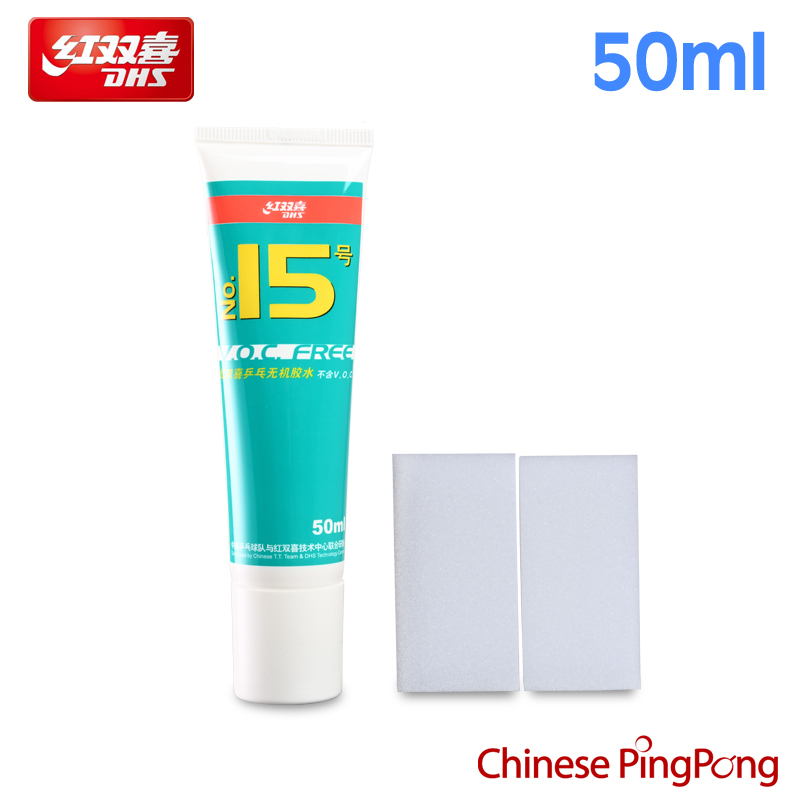 DHS No.15 VOC-Free Glue 50ml Water Glue for Table Tennis Racket Glue Ping Pong Water Glue