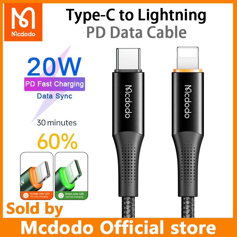 Mcdodo 20W PD Cable Fast Charging Type C to lightning Data Cord For iphone 11 12 Pro Xs Max 7 ipad Quick Charger Data Transfer Wire Cord