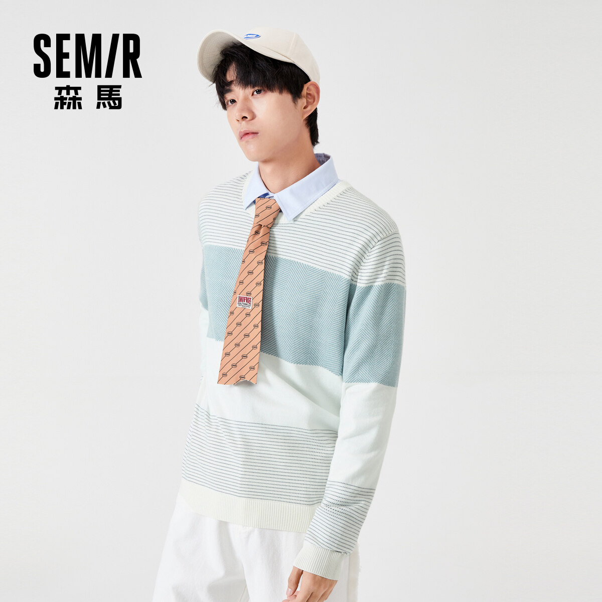 SEMIR Knit Sweater Men 2021 Autumn New Hit Color Striped Sweater Trendy Men'S Commuter Japanese Thin Top