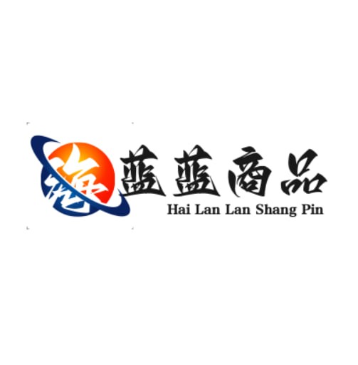 海蓝蓝商品店