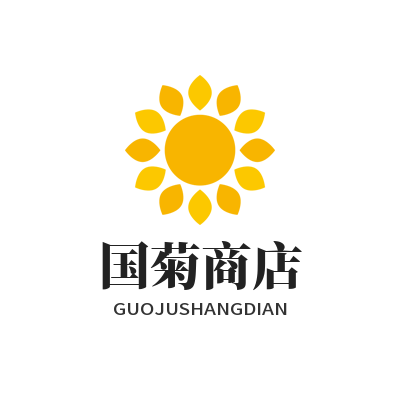 国菊商店